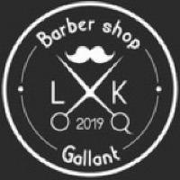 Gallant Barber Shop