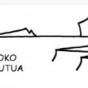 Arozena Barrueta bhi