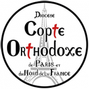 Diocèse Copte Orthodoxe de Paris et du Nord de la France