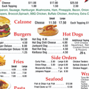 Kinder Pizza and Ranch House