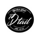 Dtail barbershop