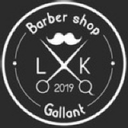 Gallant Barber Shop