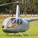 4 - PR-HZZ (R44 - HELIRIO)