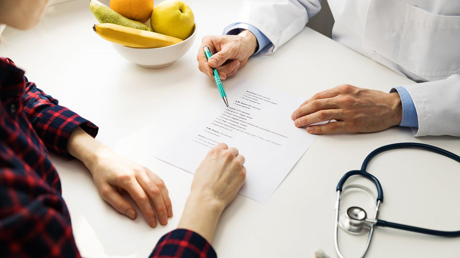 FYZIODIAGNOSTIKA s.r.o.