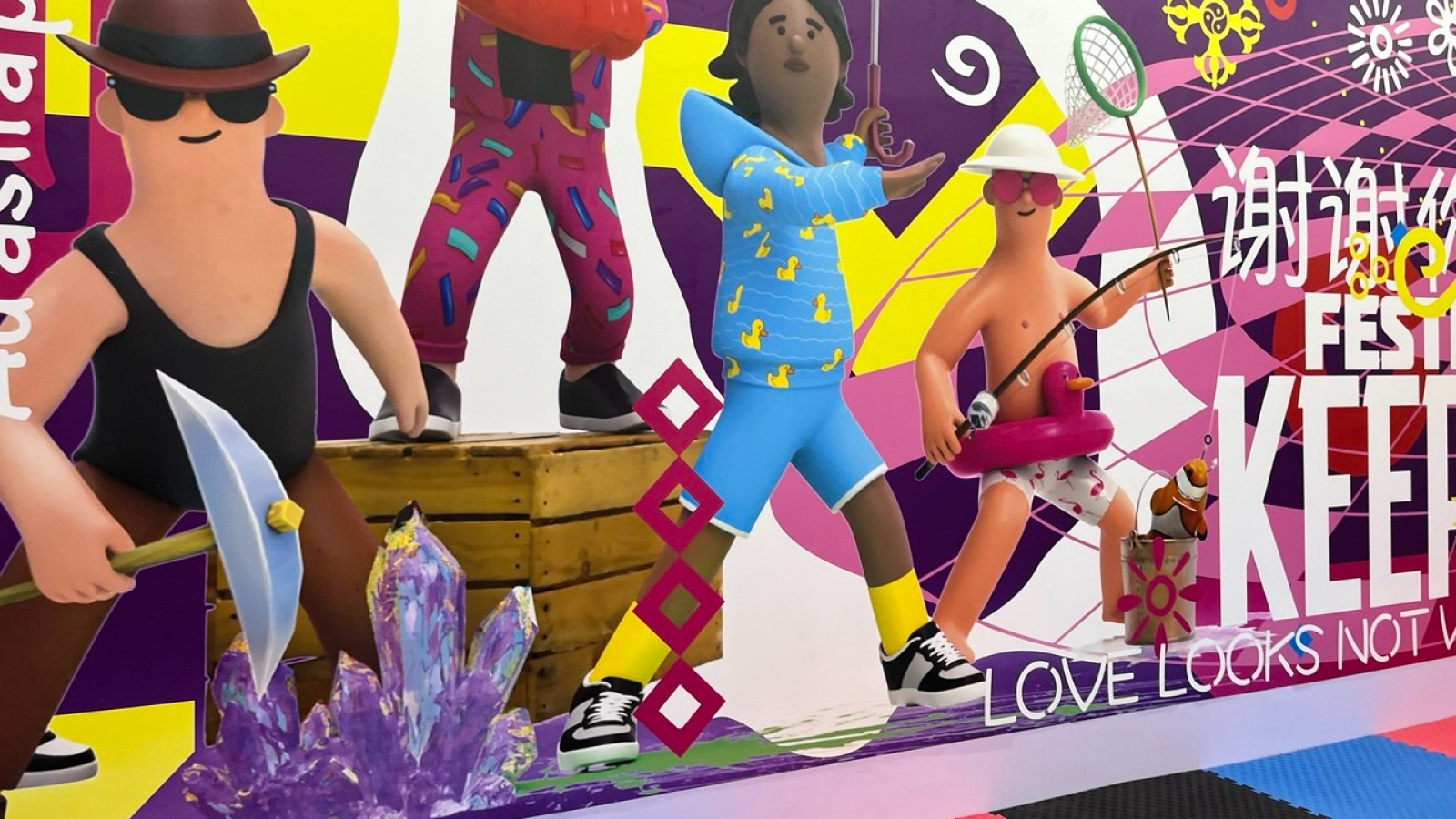 Funfinity VR Arena