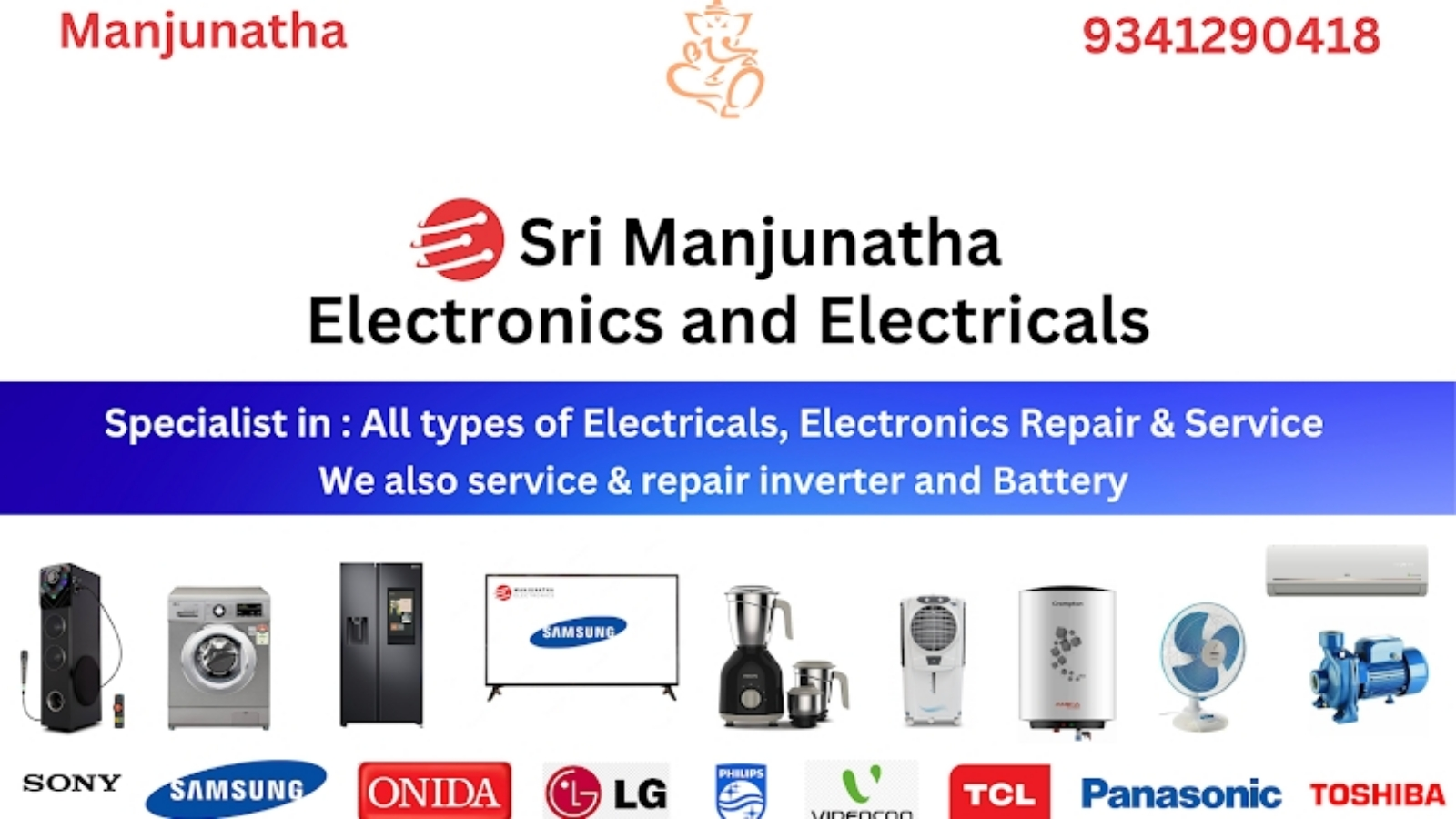 Sri Manjunatha Electronics