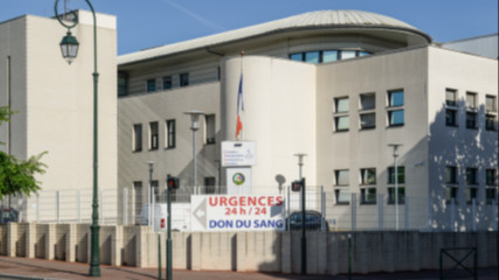 Centre de Transfusion Sanguine des Armées  "Jean Julliard"