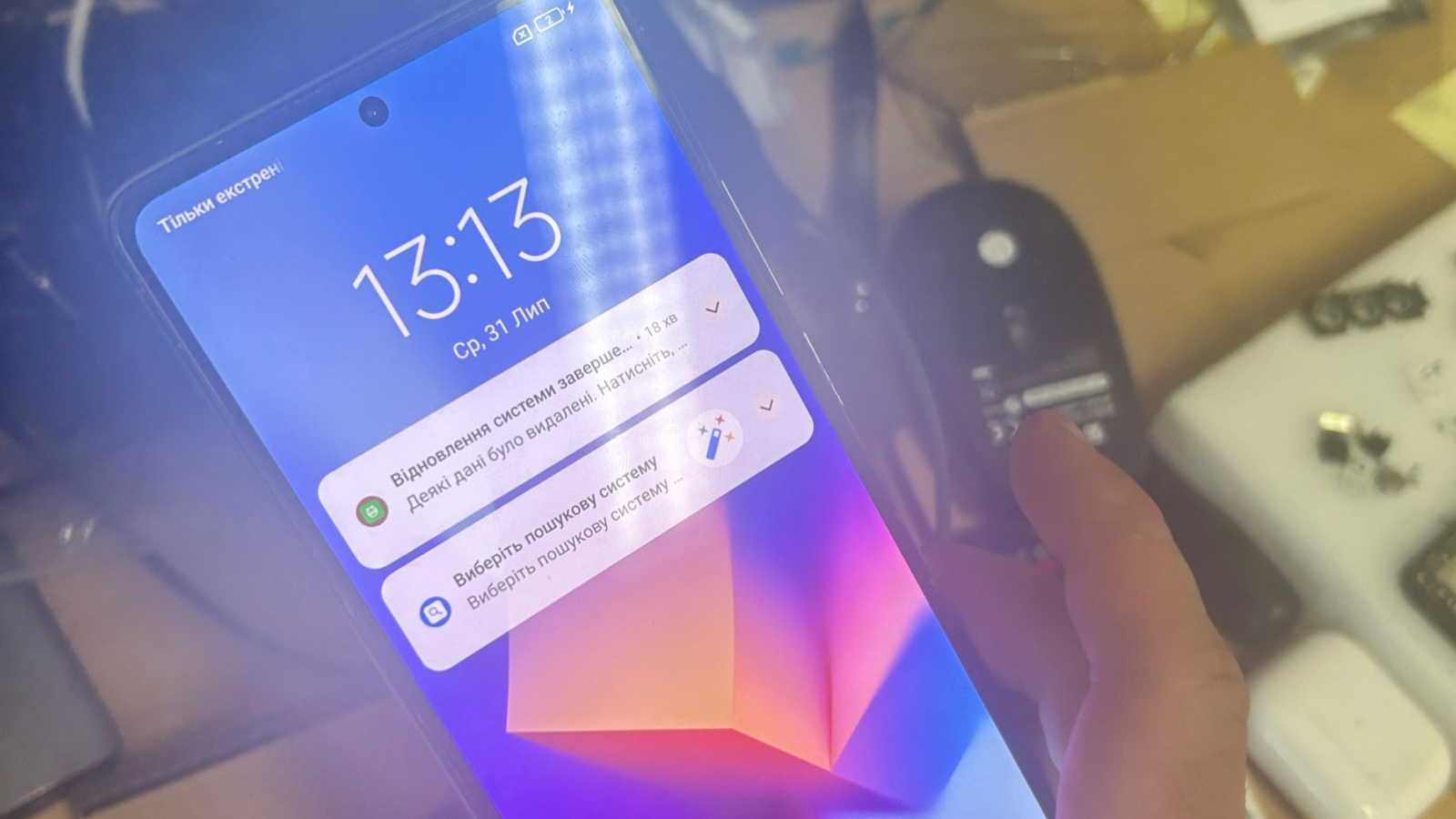 Opravna | Servis Přeštice | Kubale - 603 486 215