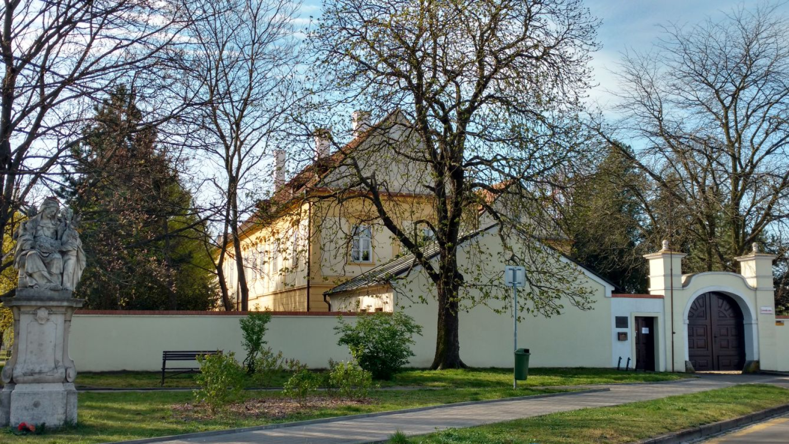 Masarykovo muzeum v Hodoníně, příspěvková organizace