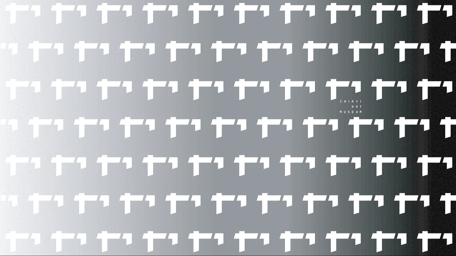 嘉義市立美術館