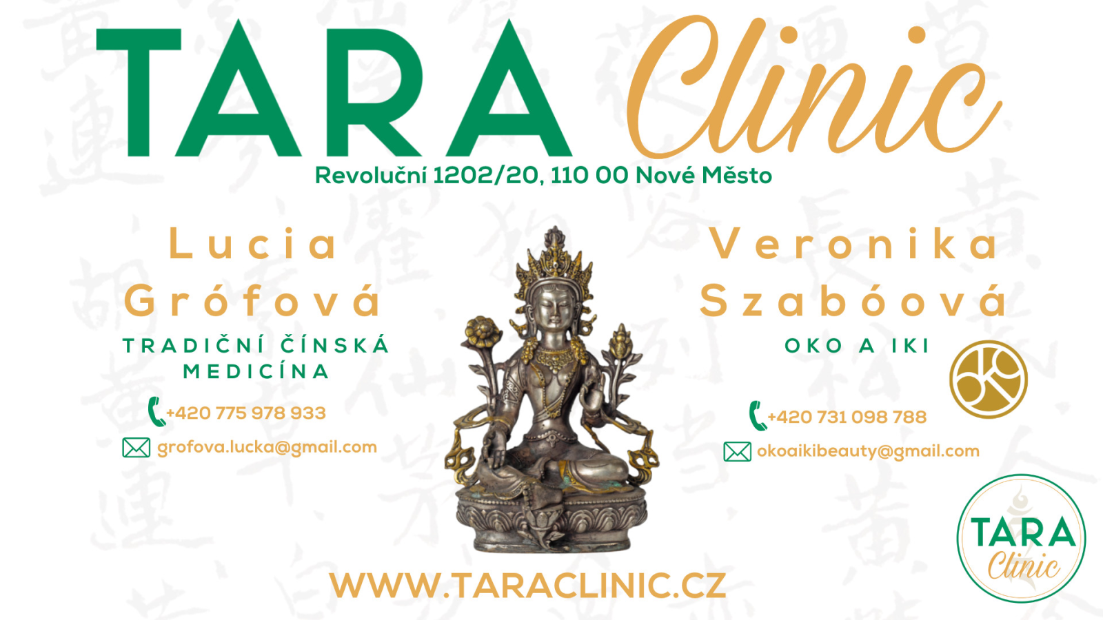TARA Clinic