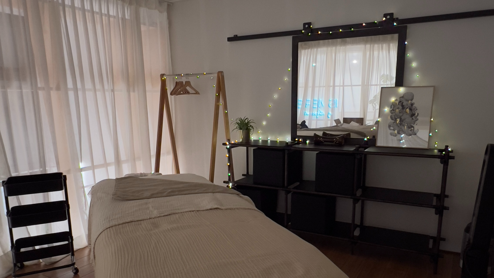 Nébuleuse Relaxation