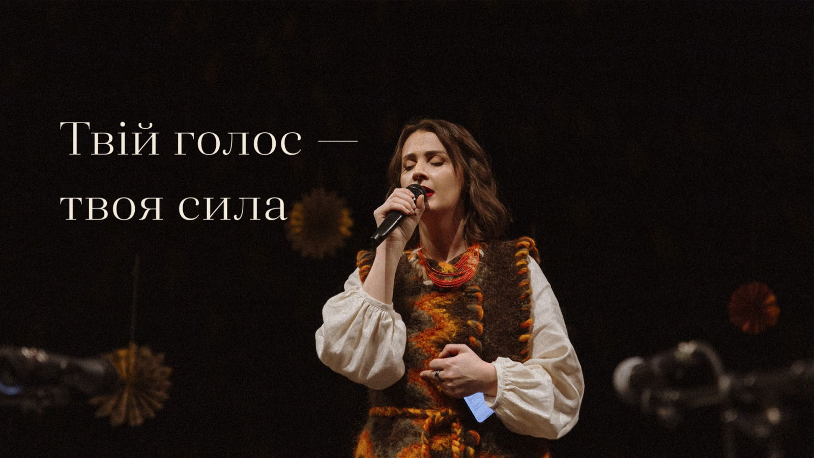 Baluta Voice Studio