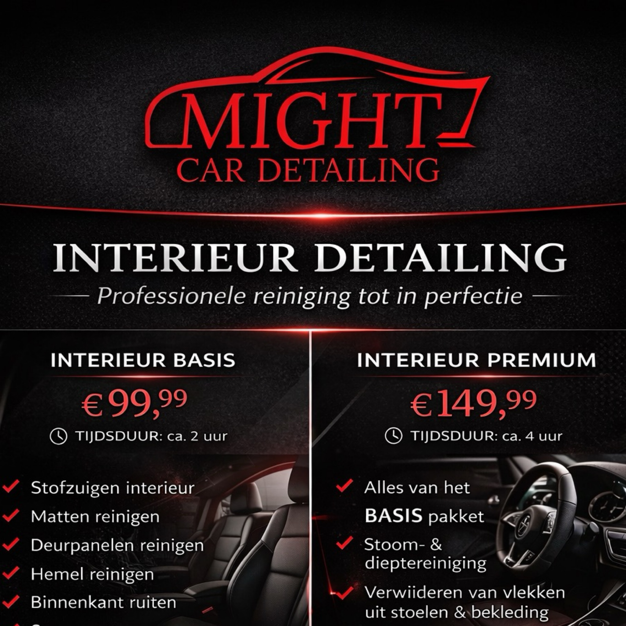 INTERIEUR PREMIUM