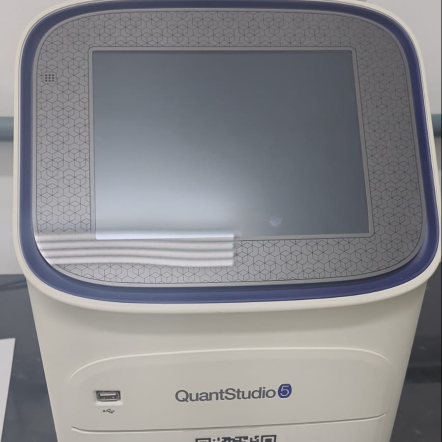 Termociclador - Quanti Studio 5