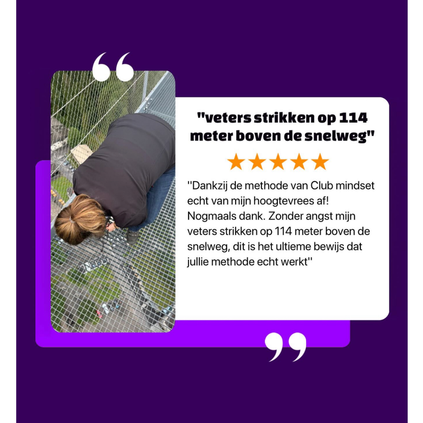 HOOGTEVREES SESSIE 60 min