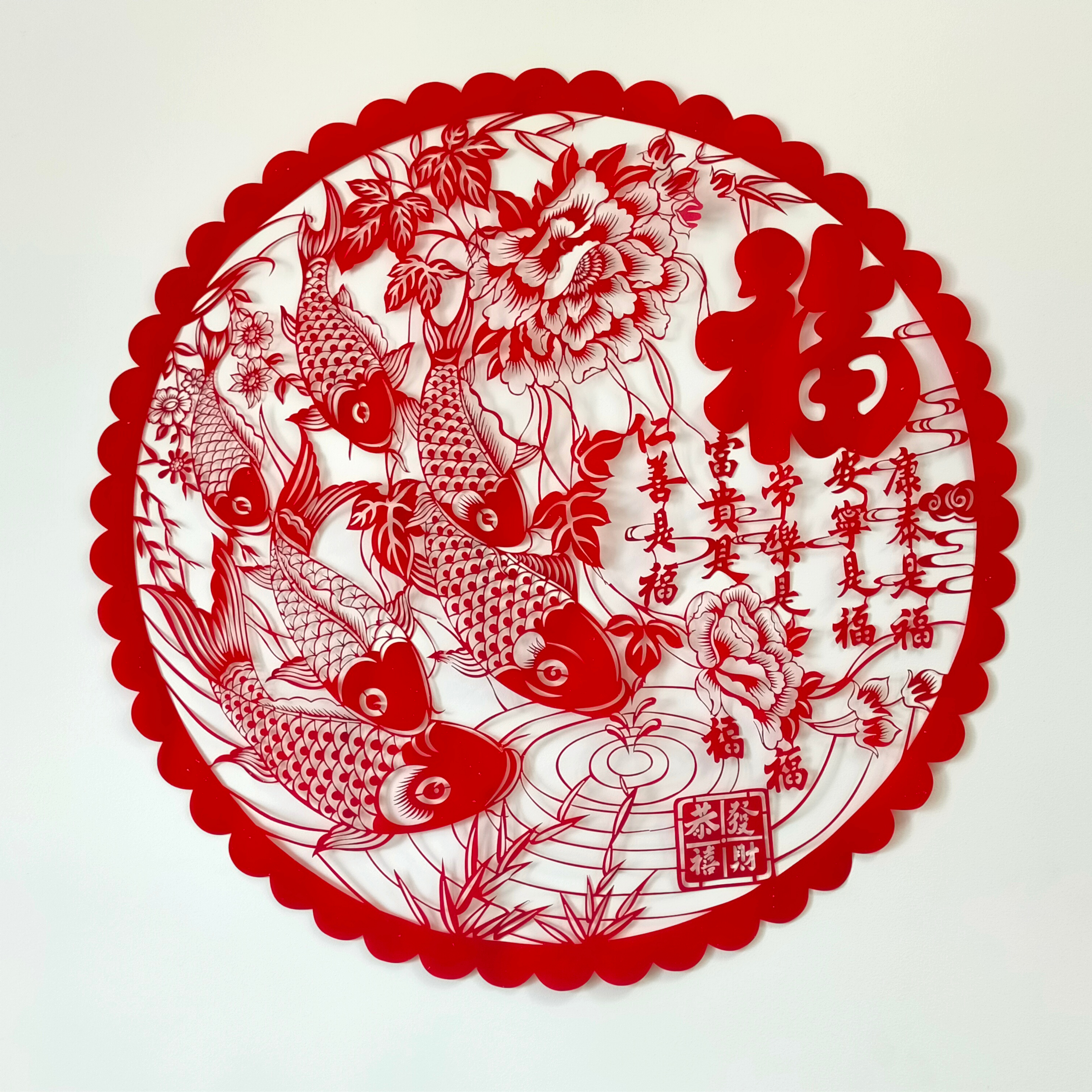 45 mn : Shiatsu ou réflexologie