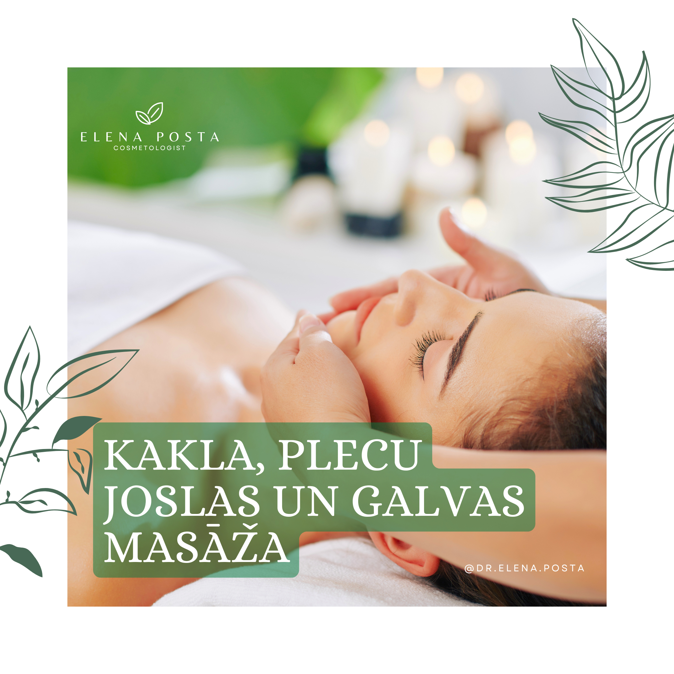 Kakla, plecu joslas un galvas masāža