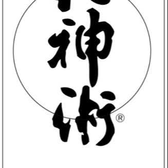 Jin Shin Jyutsu - Lichaamsgerichte Therapie.