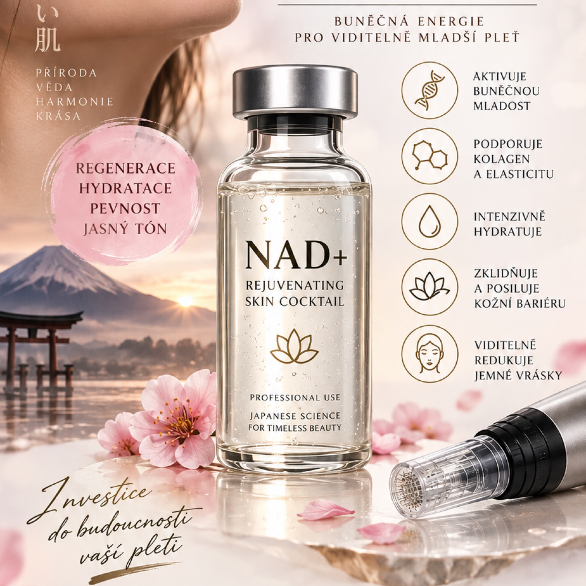 NAD+