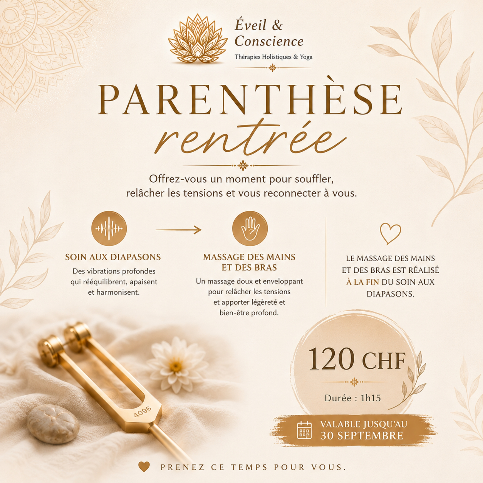 Parenthèse rentrée 26/27
