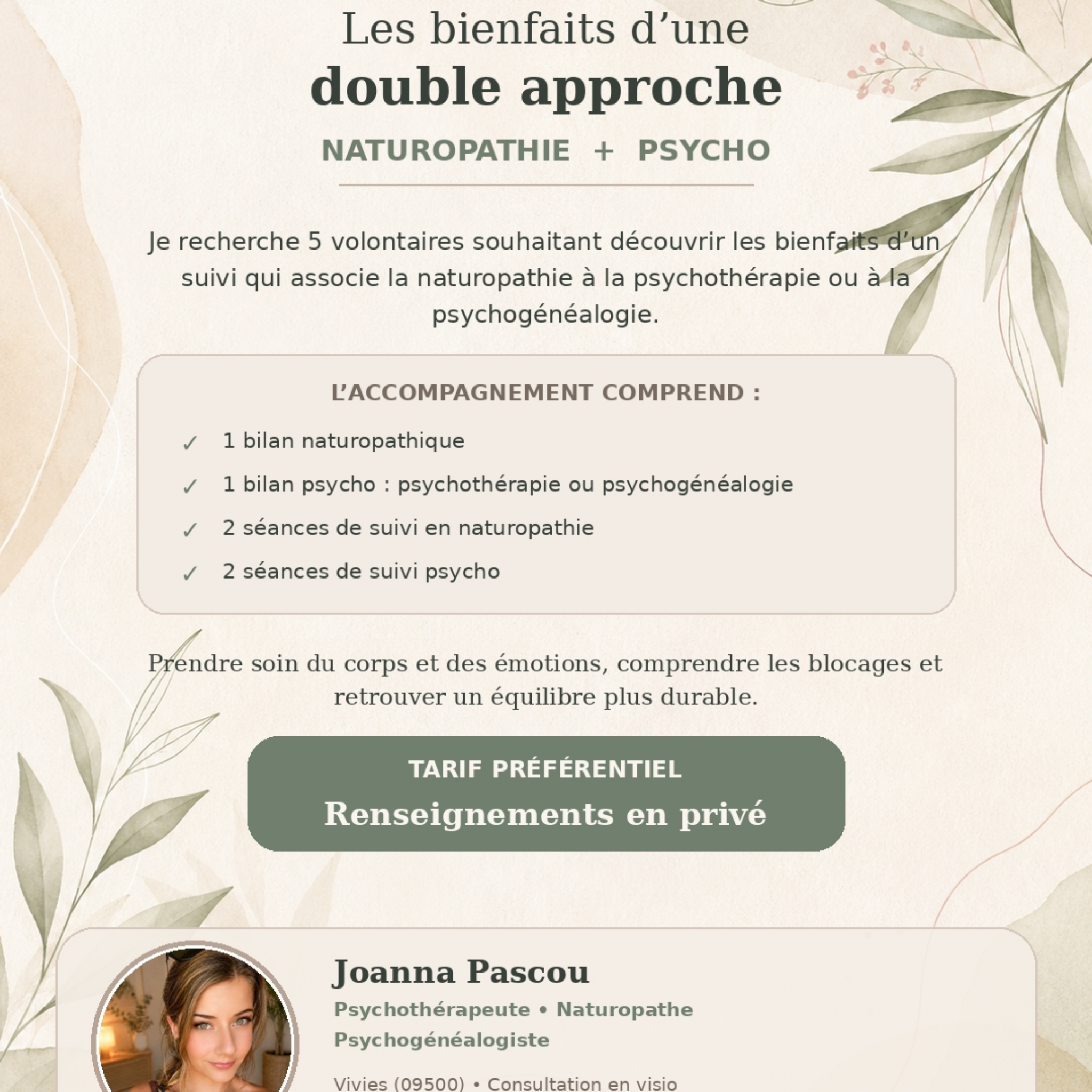Double accompagnement