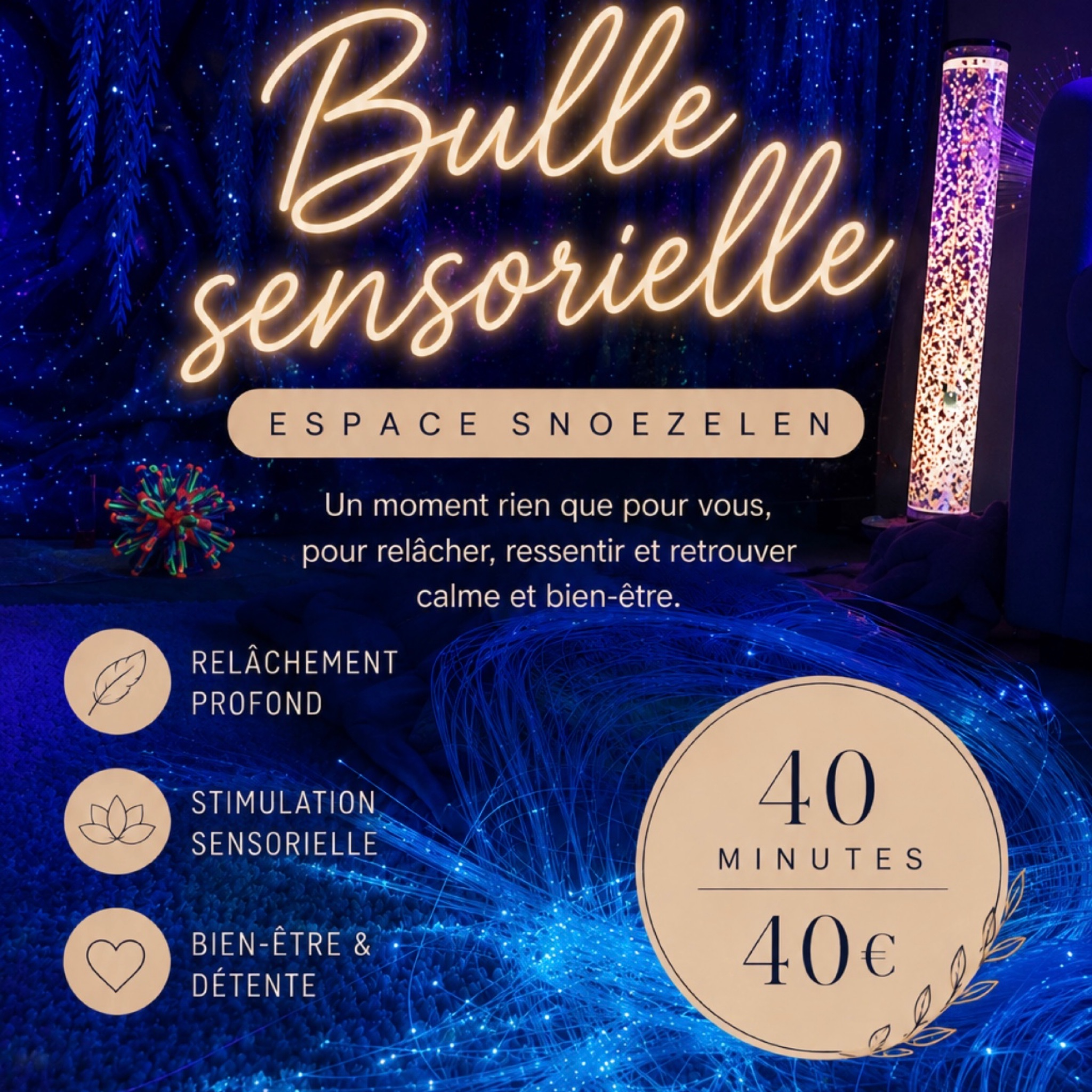 Découverte espace Snoezelen