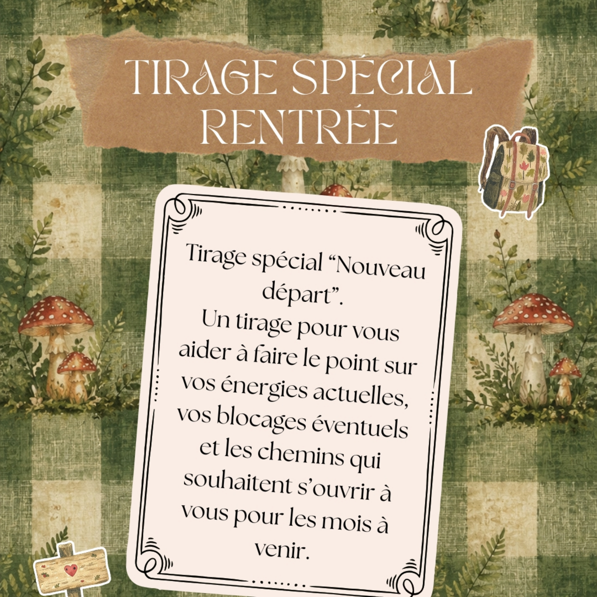 Tirage de la rentrée (à distance)