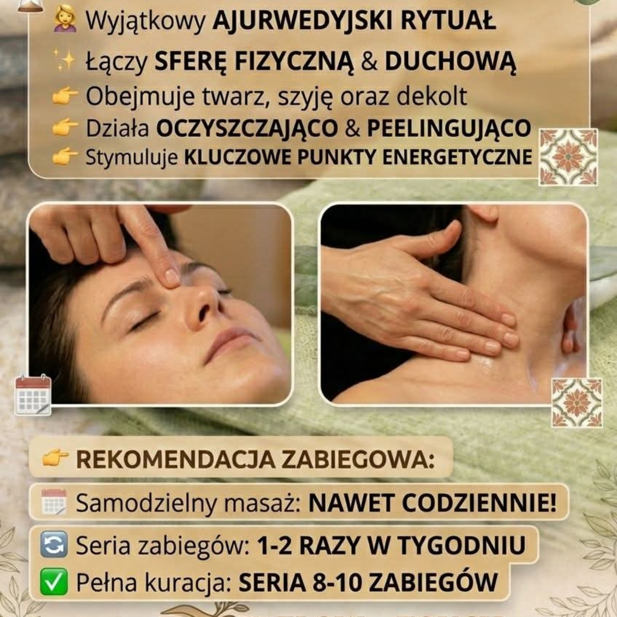 Marma Mukhabyanga