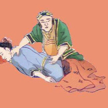 SHIATSU