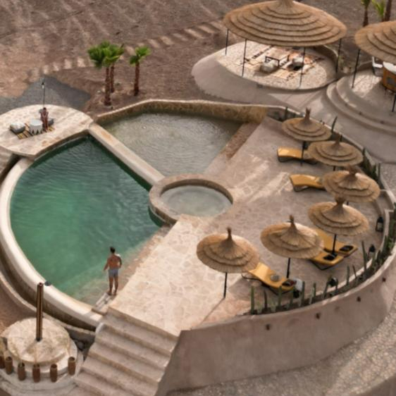 BE AGAFAY LUNCH ACCESS