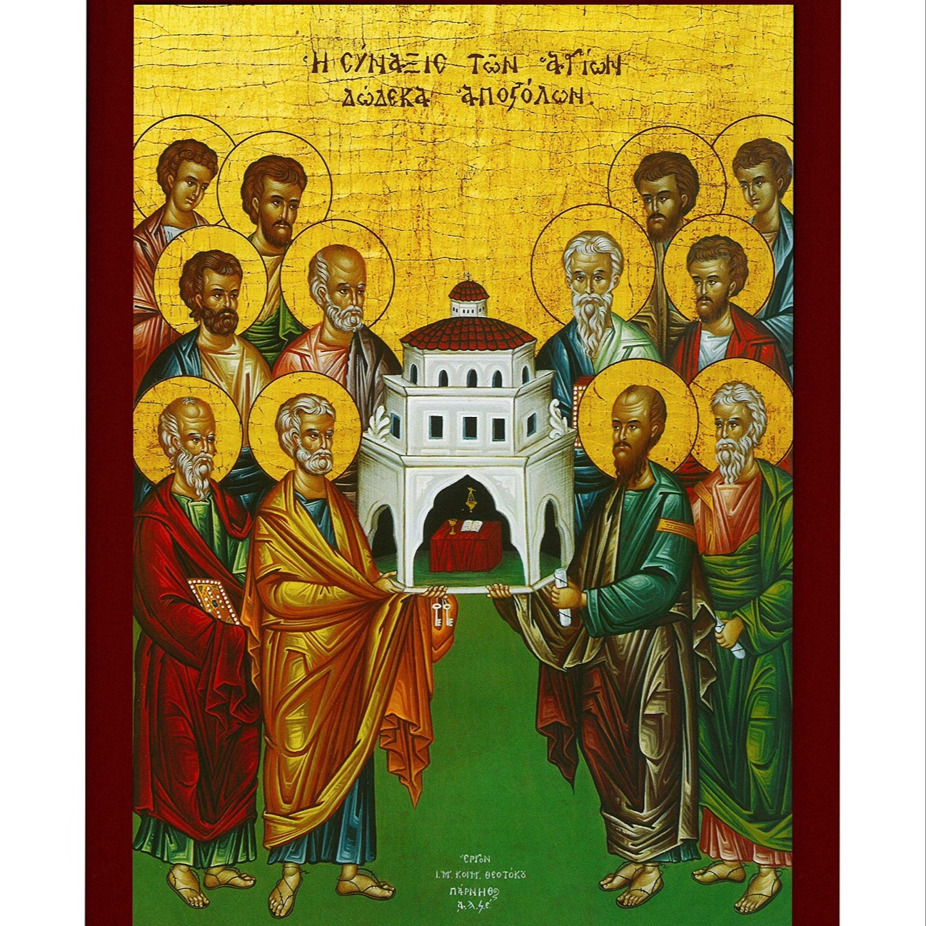 Brison, St Joseph, St Simond - Réserver une icône pour une semai