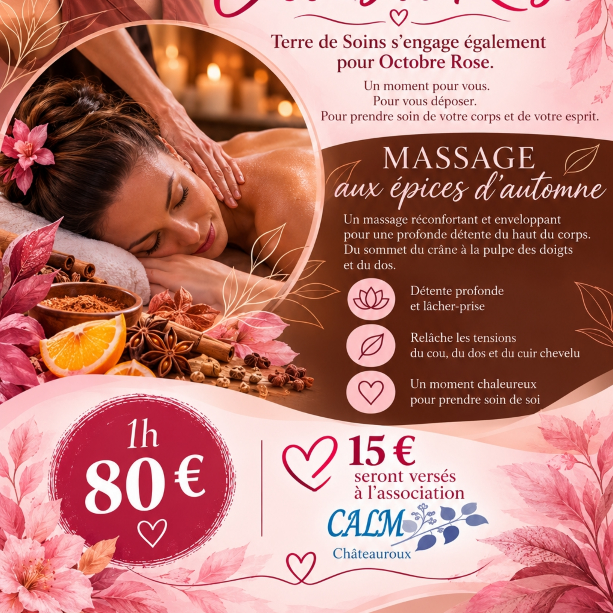 Le Massage d'automne aux épices
