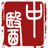 Jun WANG - Cabinet de Médecine Traditionnelle Chinoise