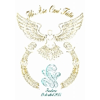 Ilé Àse Omí Tútù