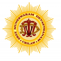 SRI MUNNESWARAM DEVASTHANAM
