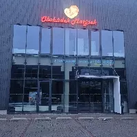 Obchůdek Matýsek Brno