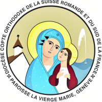 Eglise Copte Orthodoxe la Vierge Marie-Genève