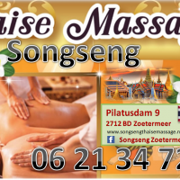 Songseng Thaise Massage