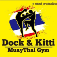 Dock and Kitti Muay Thai Gym