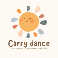 Carry Dance Sofia