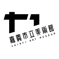 嘉義市立美術館