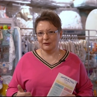 Grażyna Urbańczyk - Bakłażec