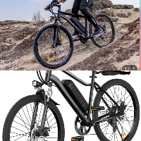 LOCATION VÉLO ÉLECTRIQUE